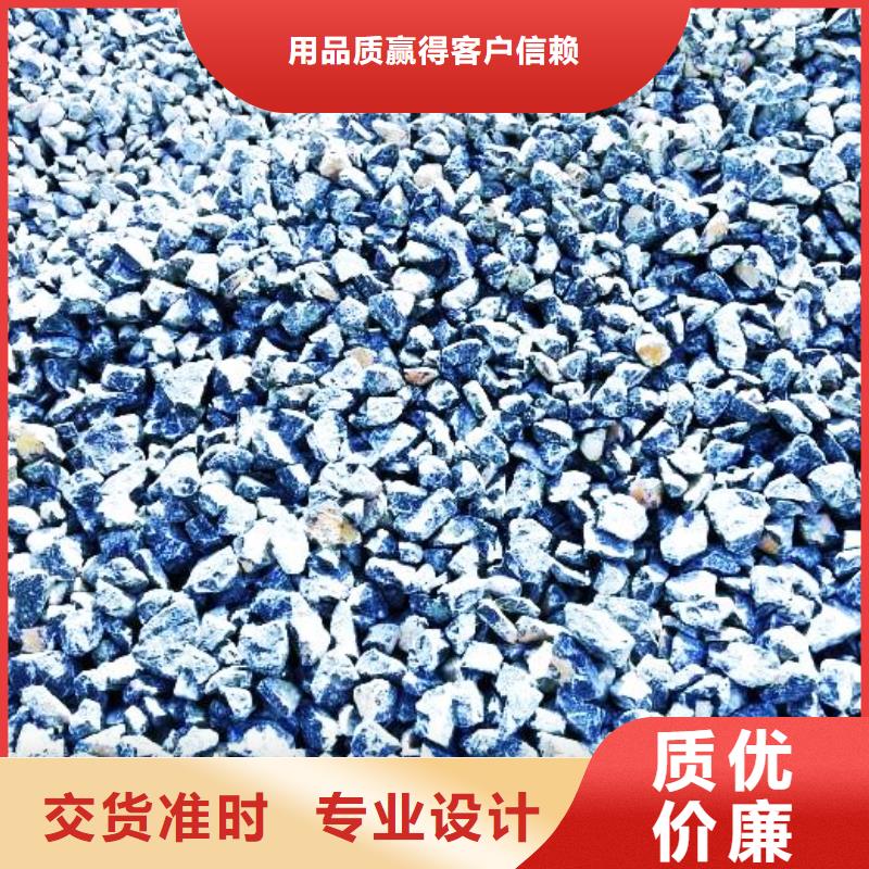 氧化钙高品质诚信厂家