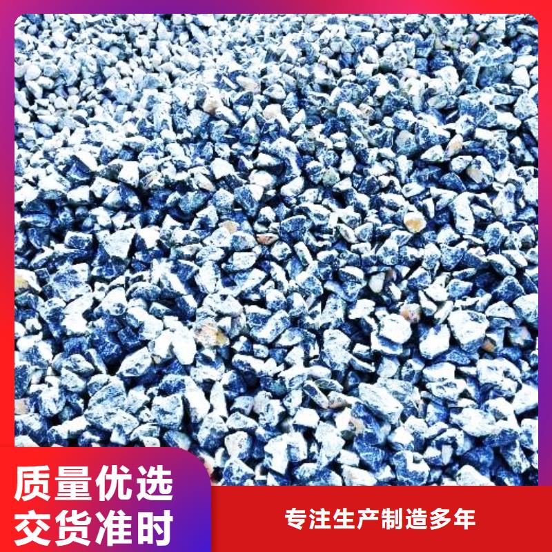 巴塘|康定|成都|德阳|凉山|巴中|乐山氧化钙【白灰粉】厂家销售支持批发零售