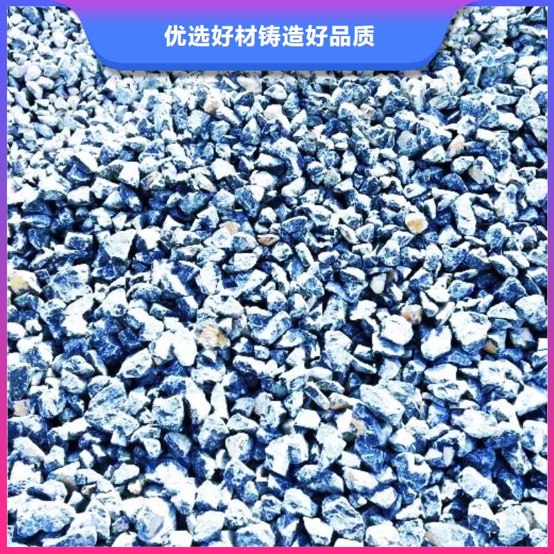 氧化鈣_鈣基脫硫劑經驗豐富品質可靠