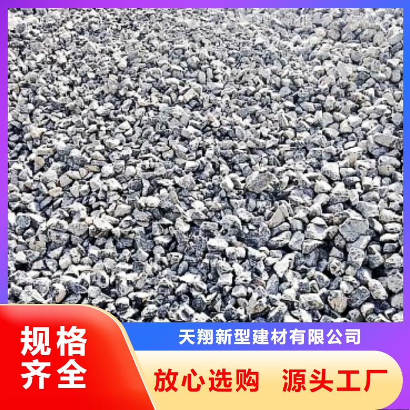氧化钙优选原材