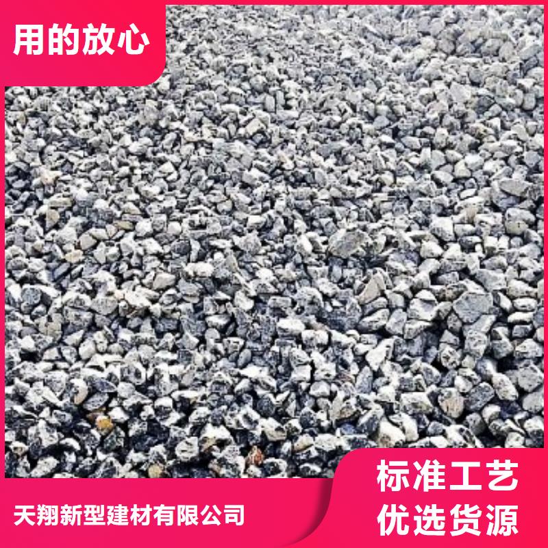 氧化钙灰钙粉厂按需定做