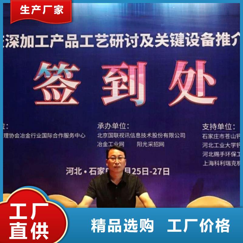  氧化钙使用寿命长久