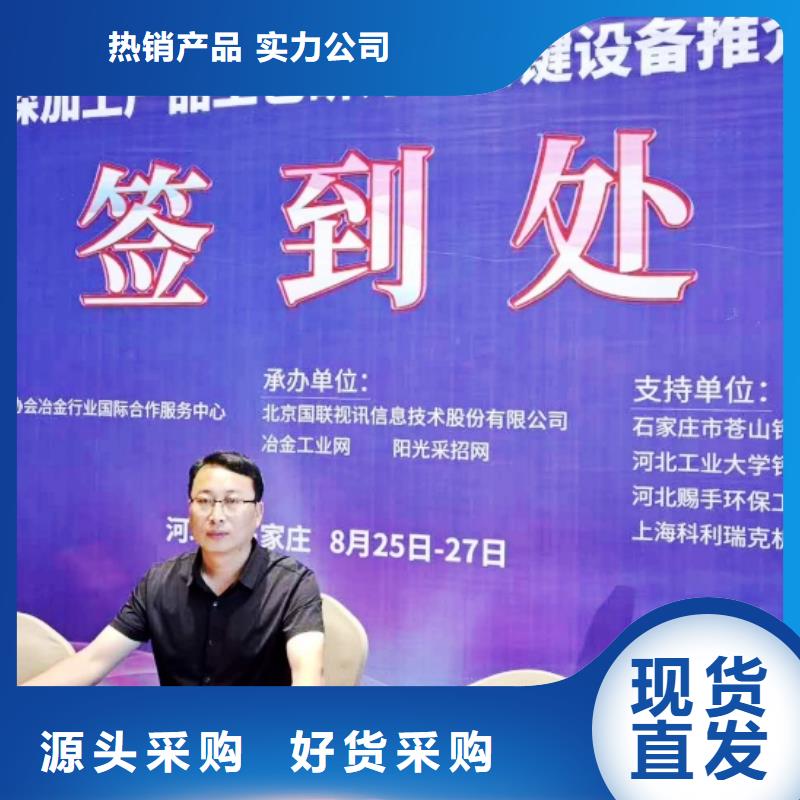 氧化钙-白灰块免费询价