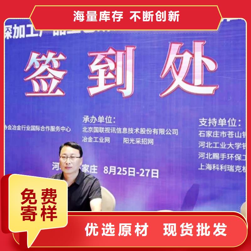  氧化钙支持定制批发