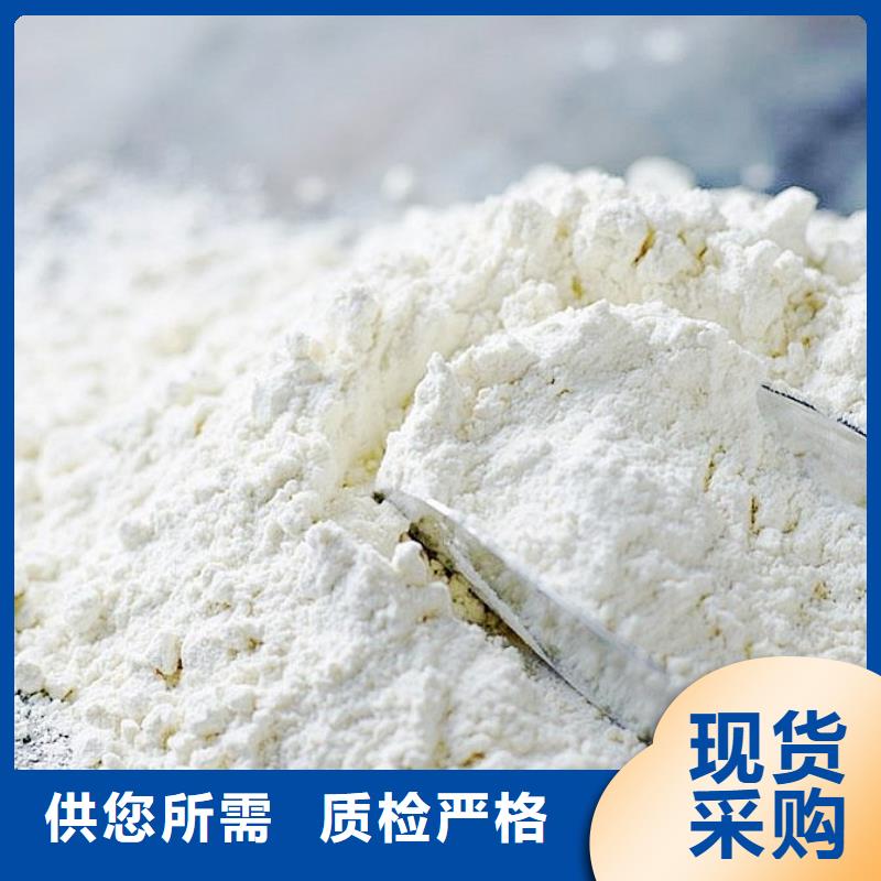 氧化钙多年厂家可靠