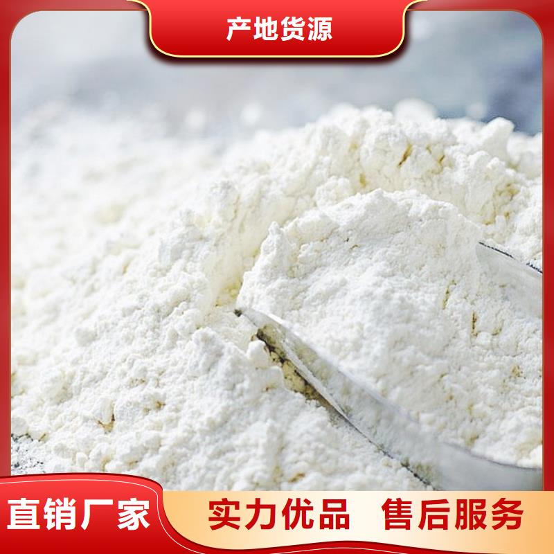 氧化钙氢氧化钙批发多年行业积累