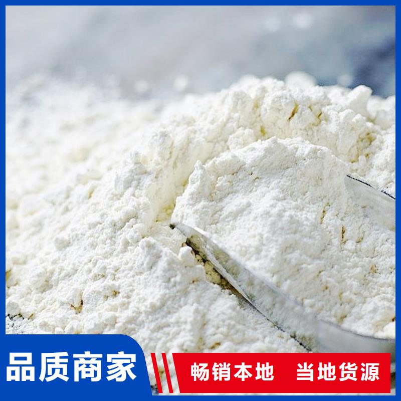 【 氧化钙-白灰块送货上门】-服务范围包括玉田|曹妃甸|沧州|石家庄|邯郸|廊坊|衡水等