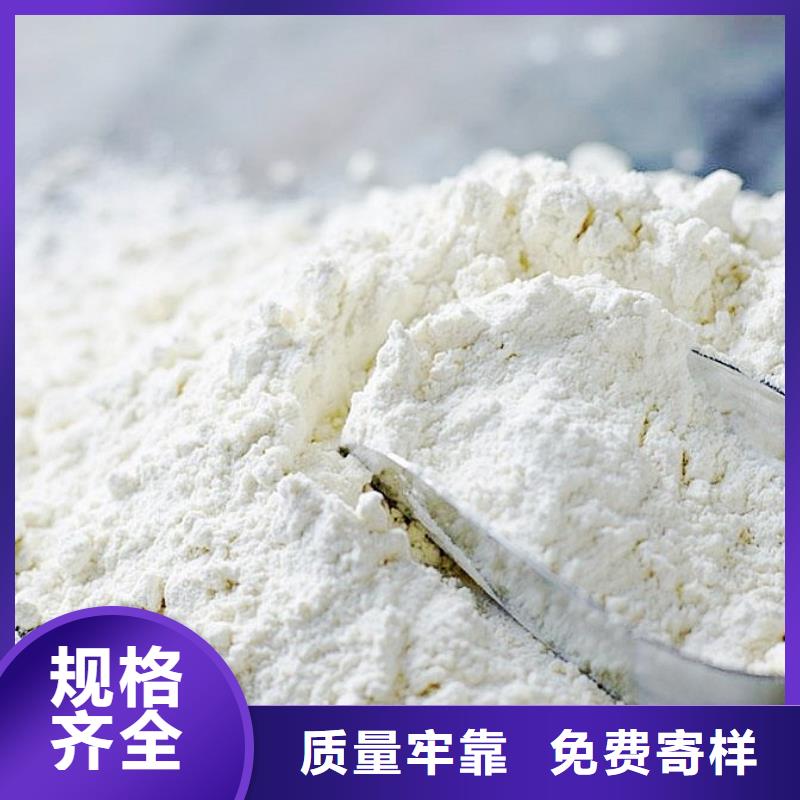 氧化鈣-【白灰塊】批發廠家現貨供應