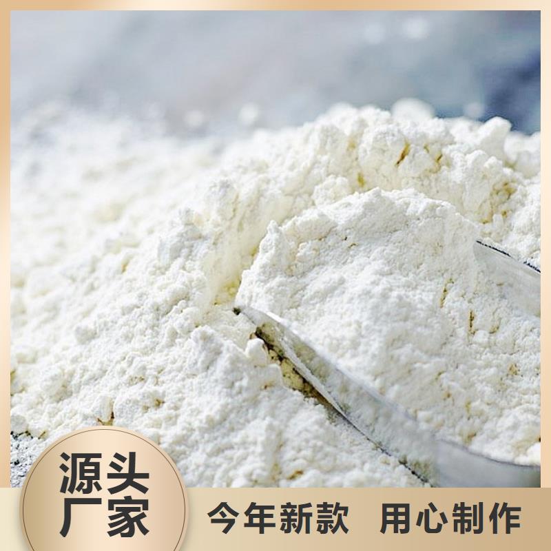 氧化钙钙基脱硫剂准时交付