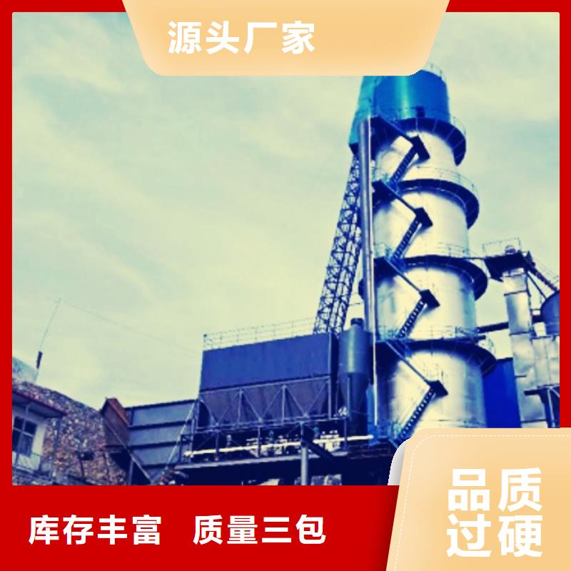 氧化钙,【钙基脱硫剂】客户信赖的厂家