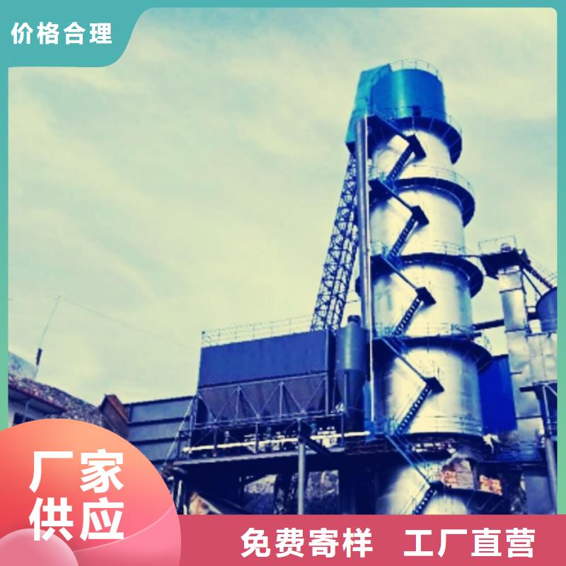 【氧化钙】,氢氧化钙买的放心安兴用的舒心-天翔新型建材(中山市分公司)