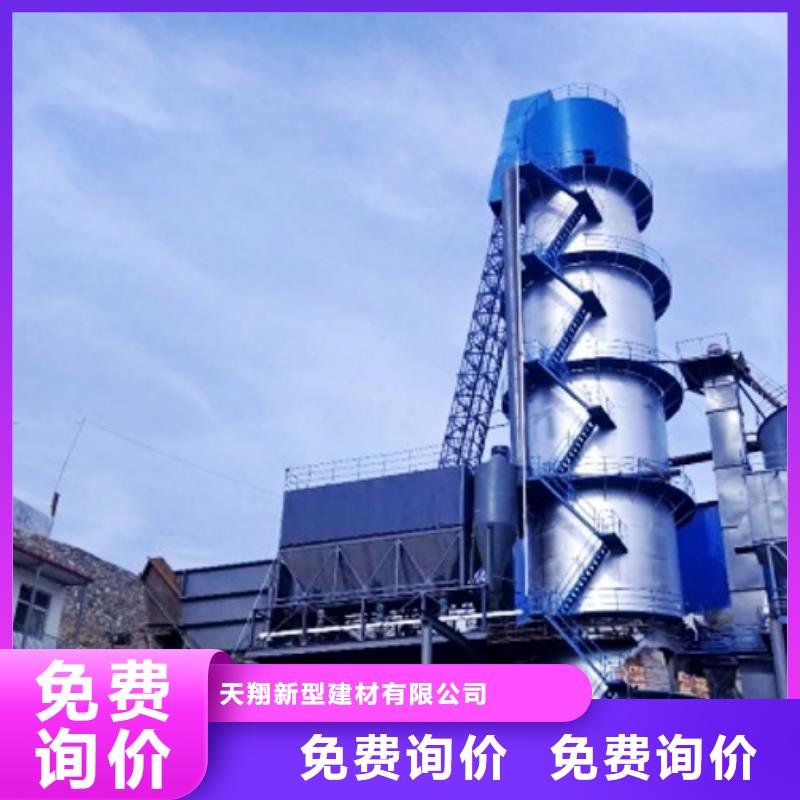 氧化钙打造行业品质