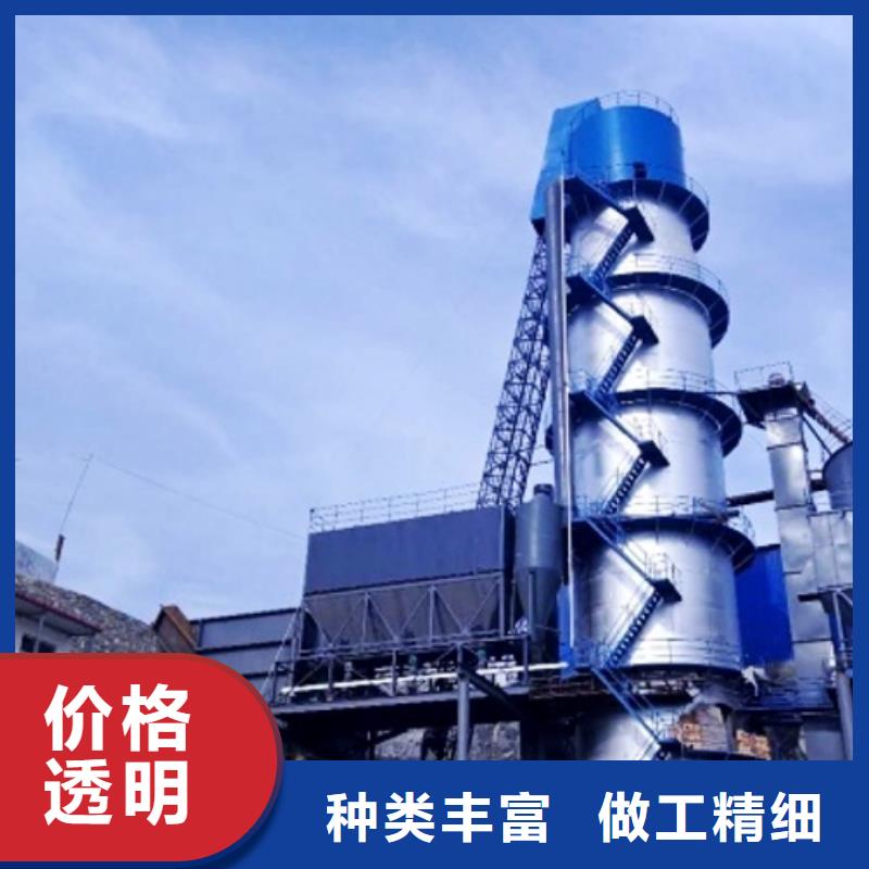 氧化钙来电咨询
