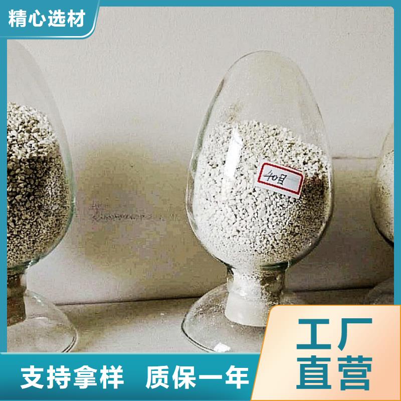 氧化钙氢氧化钙批发详细参数