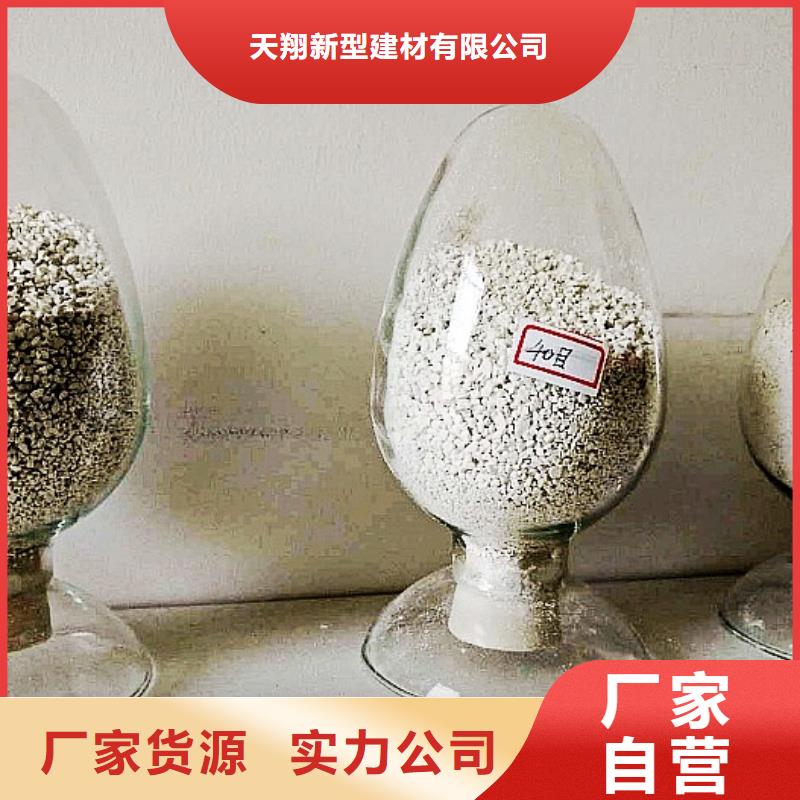 氧化钙优选好材铸造好品质