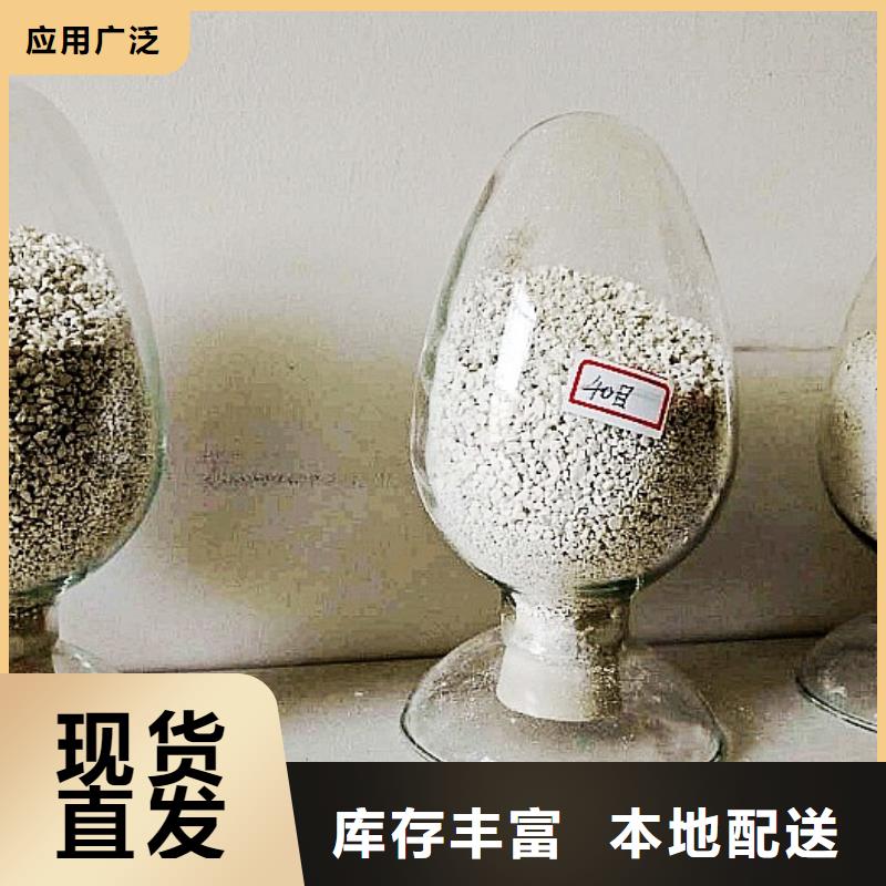  氧化钙物美价优