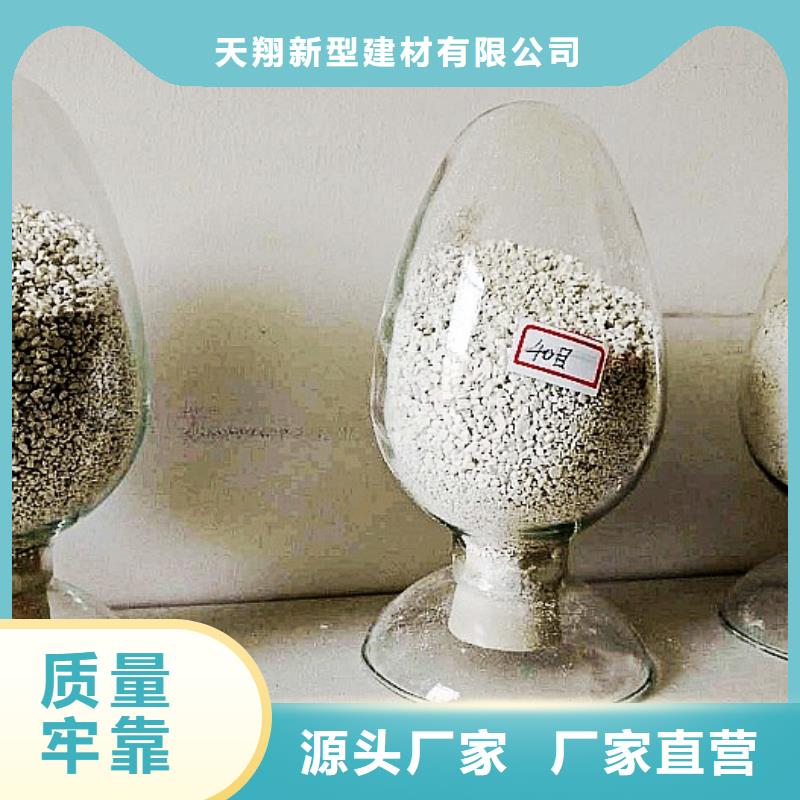 氧化钙-氢氧化钙颗粒支持定制