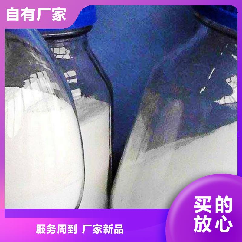 氧化钙品牌专营