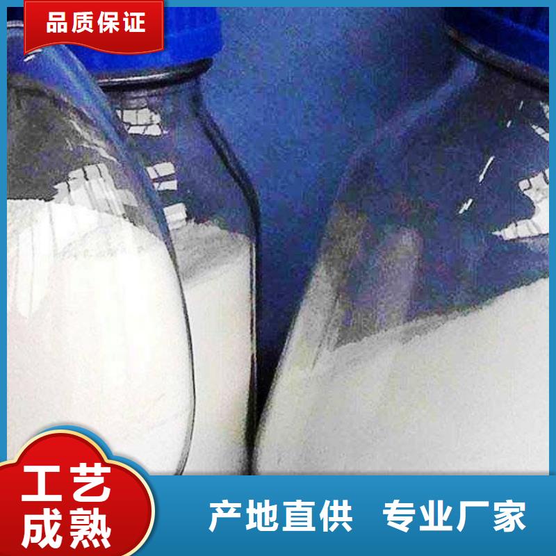  氧化钙出厂价