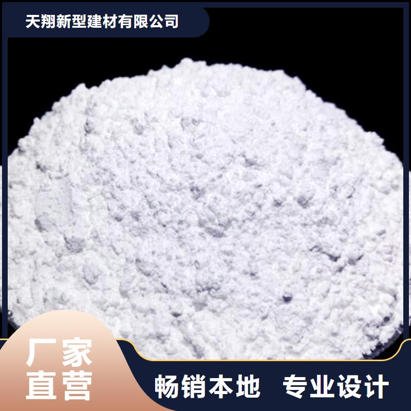 氧化钙工厂直销