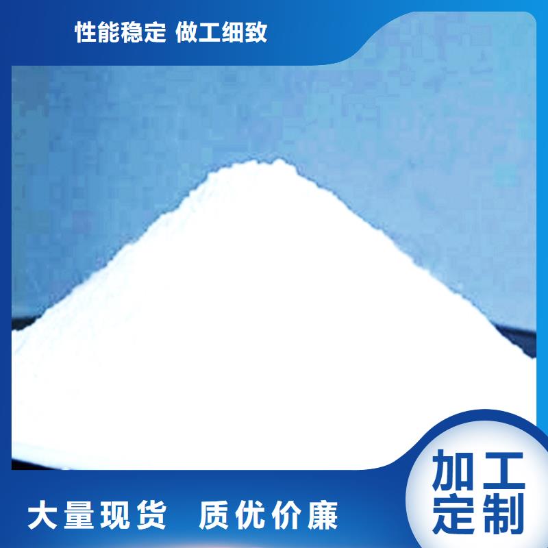  氧化钙用心做产品