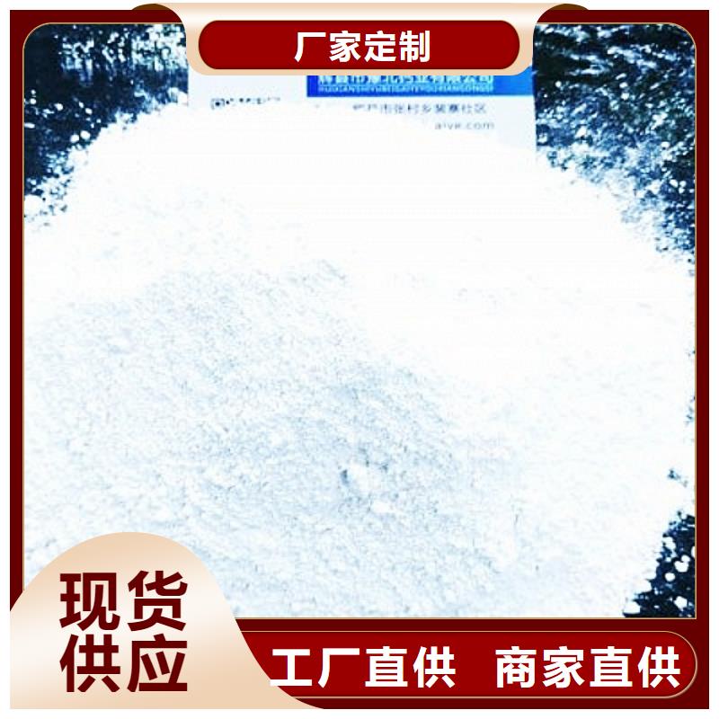  氧化钙多种优势放心选择