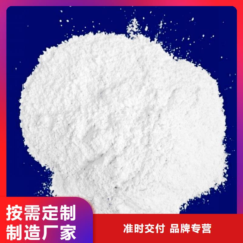 氧化钙【白灰块】价格实体诚信厂家