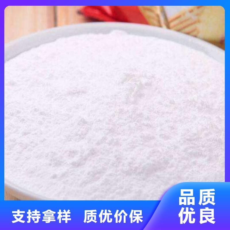 氧化钙实力工厂