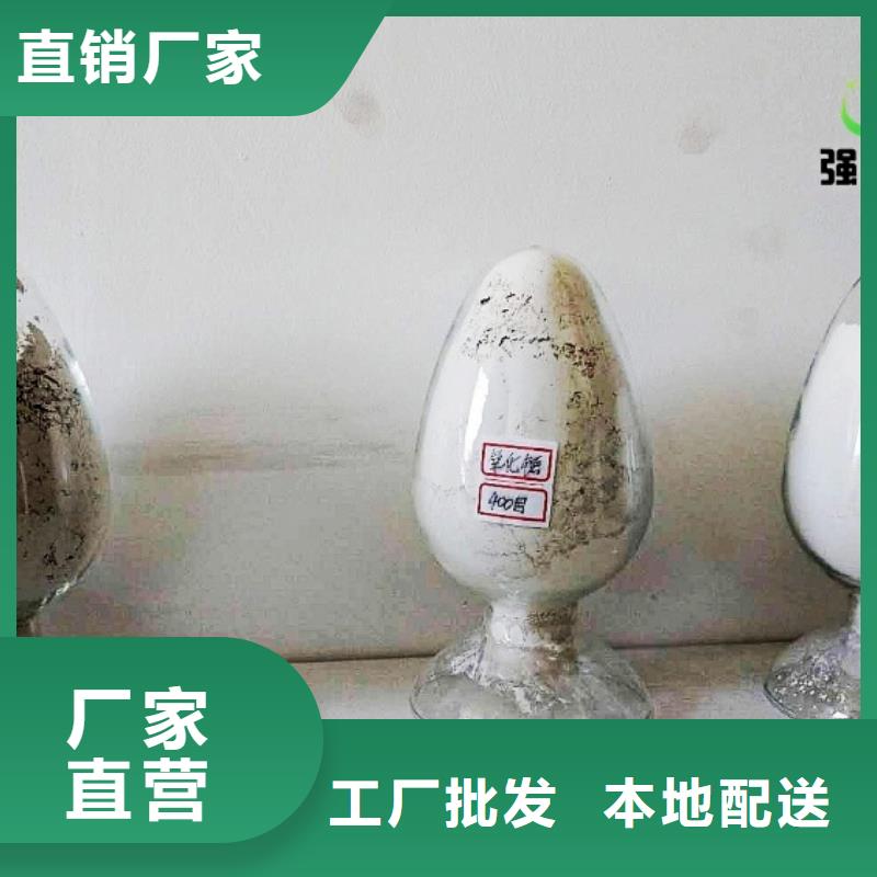 氧化钙工厂认证