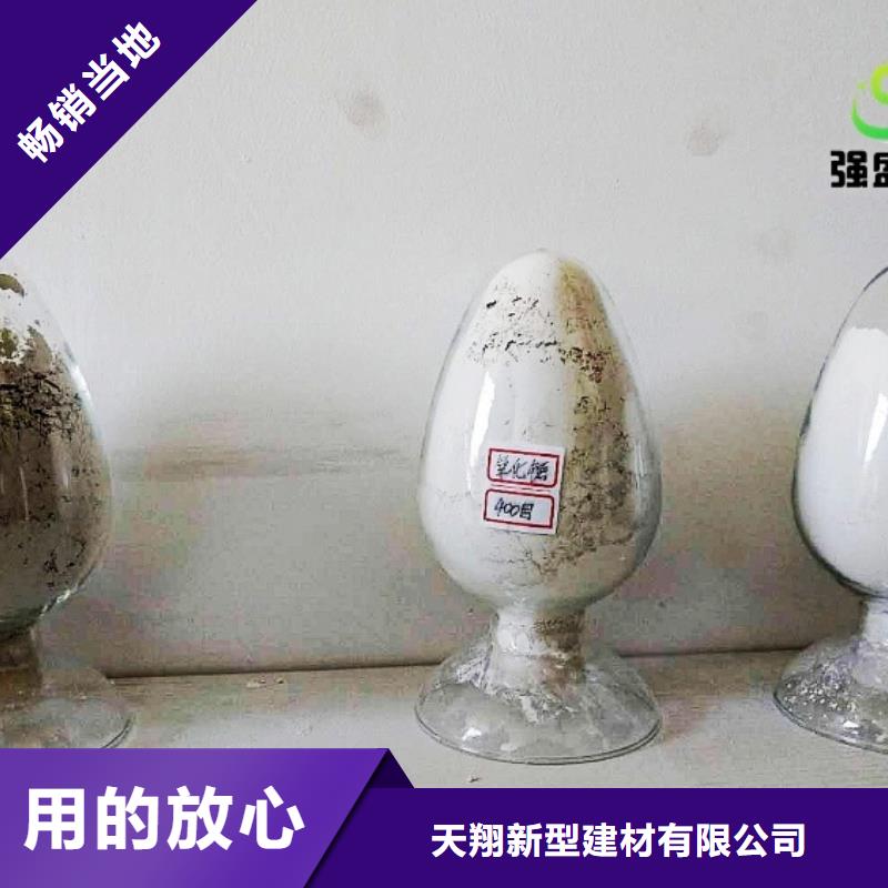 氧化鈣廠家經(jīng)驗豐富