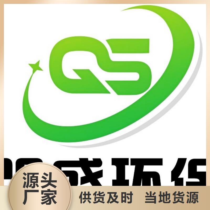 优选:专业生产制造厂 氧化钙【白灰粉】厂家销售