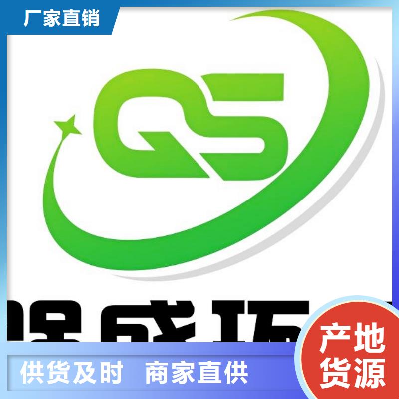  氧化钙支持定制批发