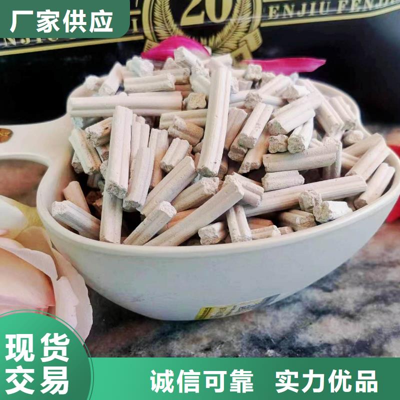 干粉状脱硫剂销售卓尔森品牌厂家