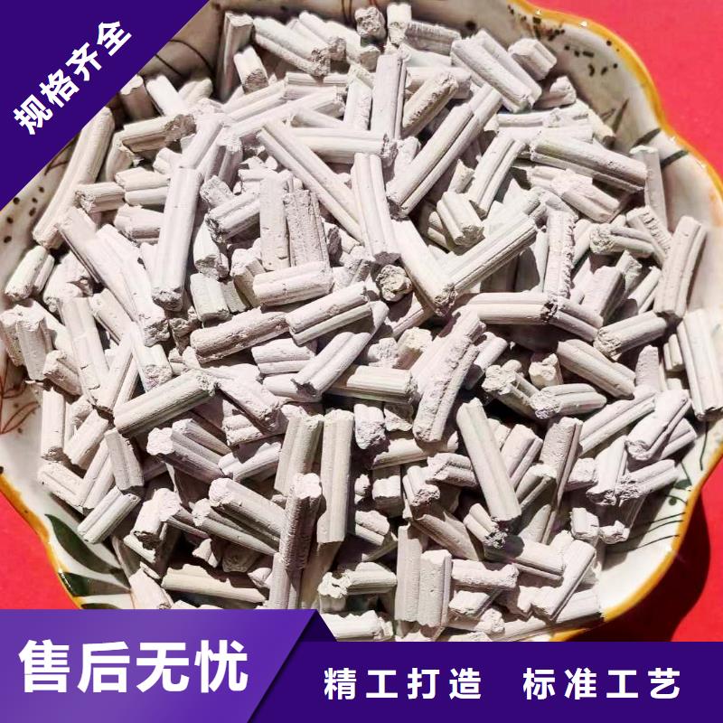 氢氧化钙脱硫剂优选品牌