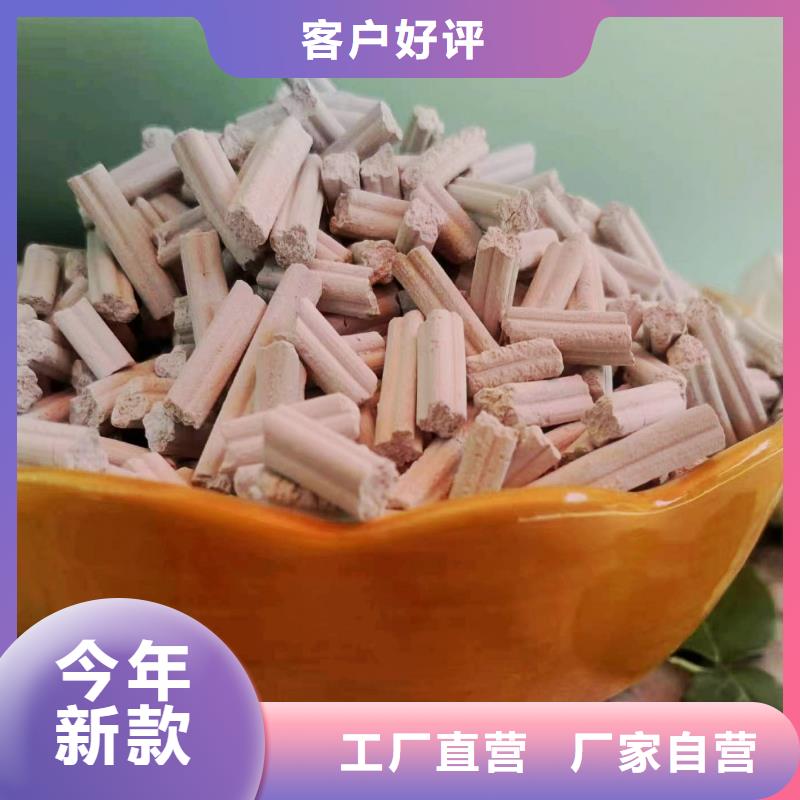 欢迎访问-干法脱硫剂厂家