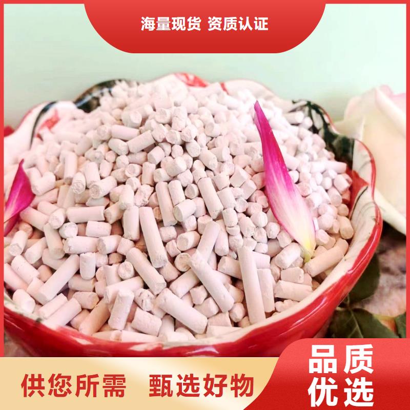 现货供应灰钙粉_品牌厂家