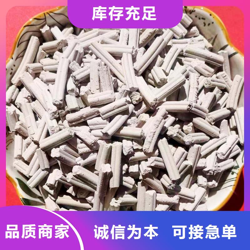 好消息：涂料级氢氧化钙厂家优惠直销