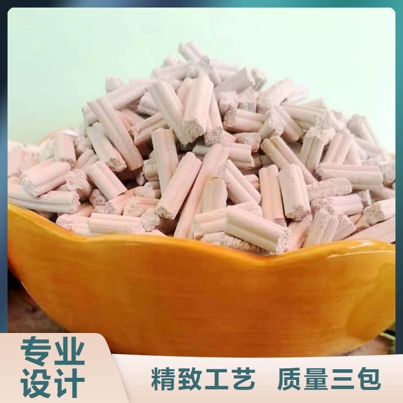 九江询价高活性氢氧化钙设计用于焦化厂脱硫