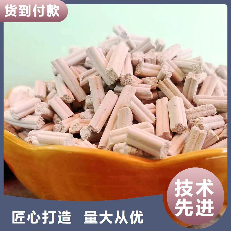 高比表面积40脱硫剂生产