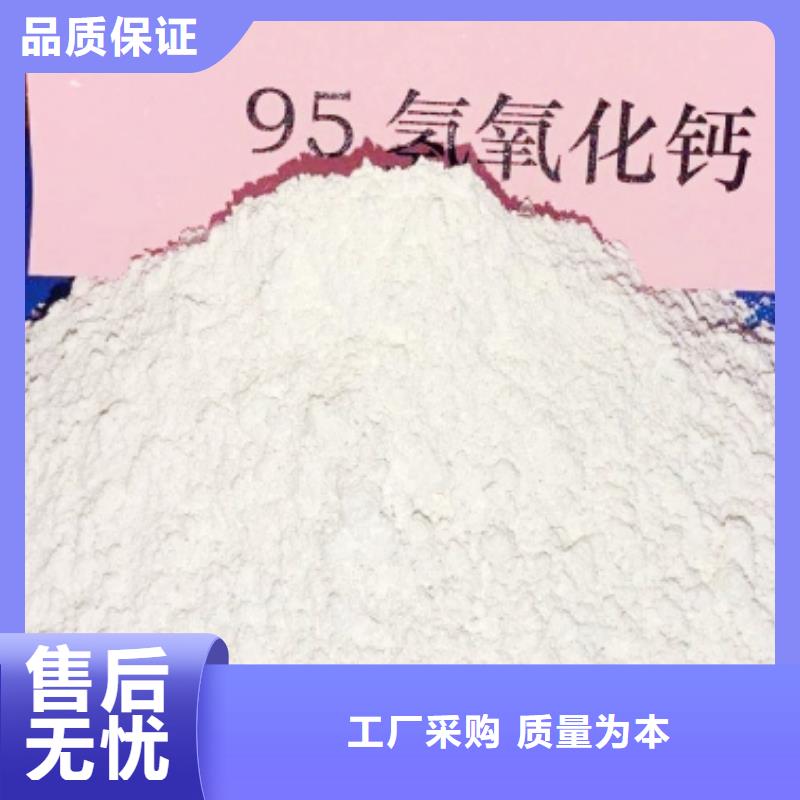 漳州本土高活性钙基脱硫剂今日报价