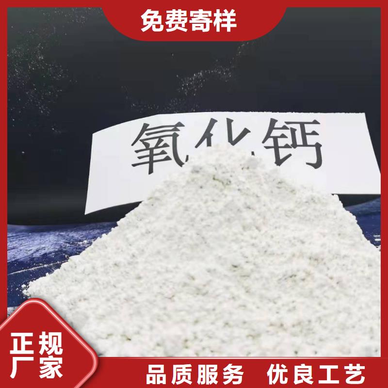 铜仁生产支持定制的干法脱硫剂供货商