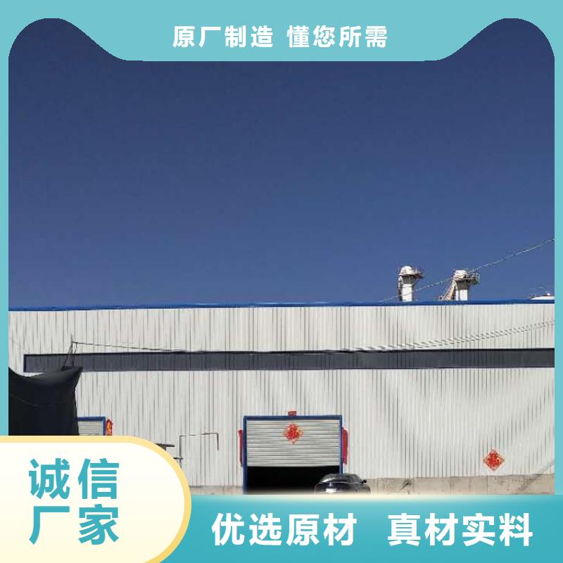 惠州咨询高活性氢氧化钙现货价格煤化工脱硫