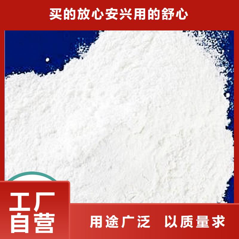 供应沼气脱硫剂-实体厂家可定制