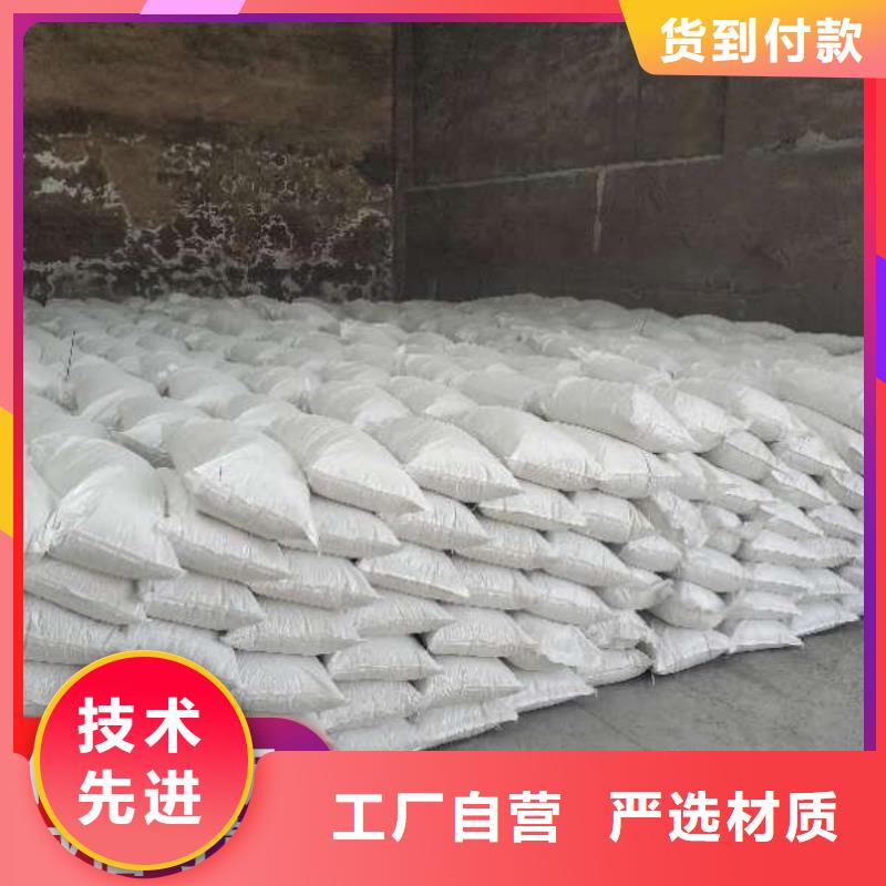 高比表面积氢氧化钙-用的放心