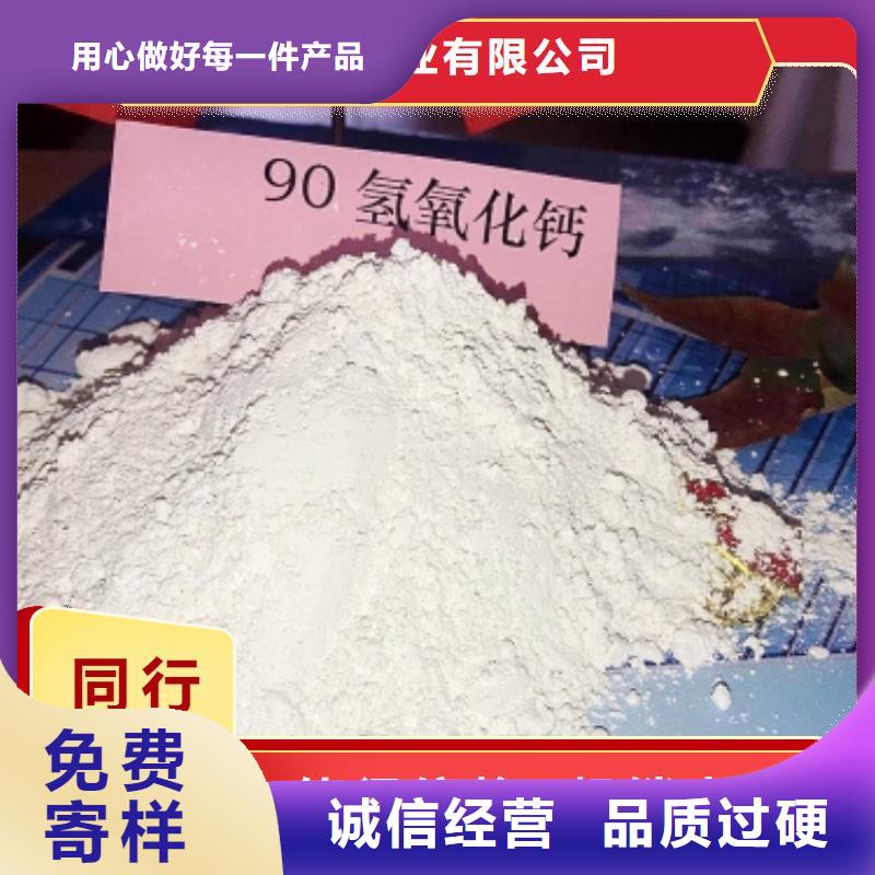 质量优的干法钙剂脱硫剂厂家