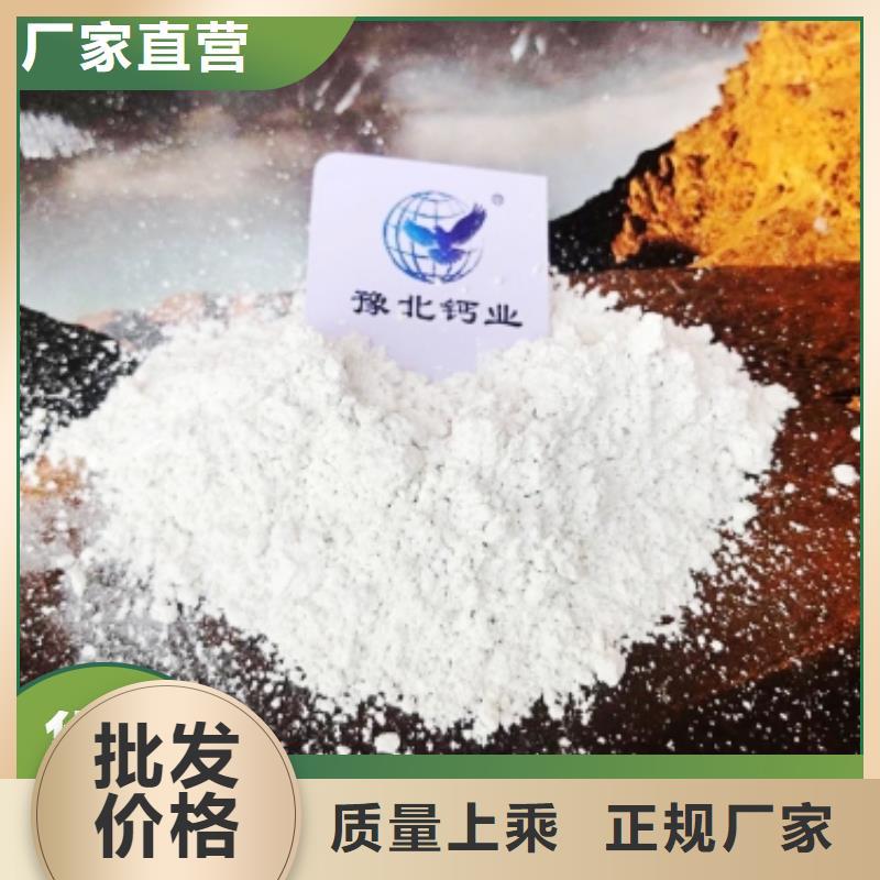 钙剂脱硫剂出厂价