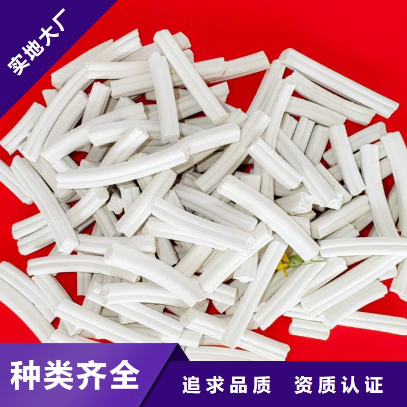 诚信为本氢氧化钙颗粒厂家