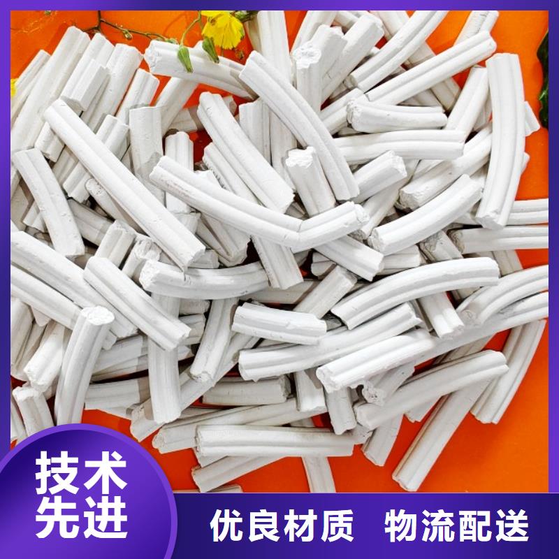 可定制的高扭力脱硫剂品牌厂家