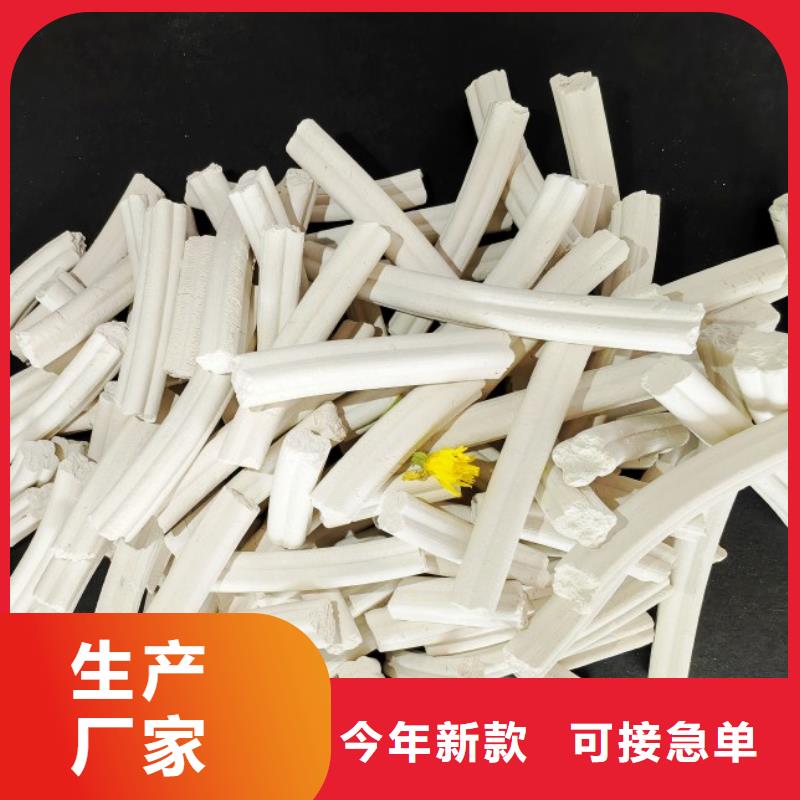 优惠的氧化锌脱硫剂品牌厂家
