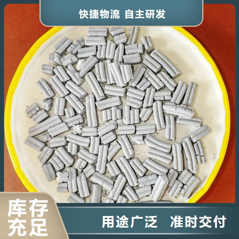 高比表氢氧化钙生产厂家_10年经验